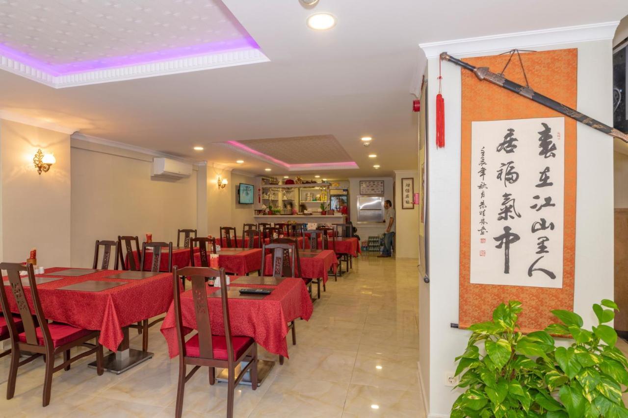 Beijing Hotel Истанбул Екстериор снимка