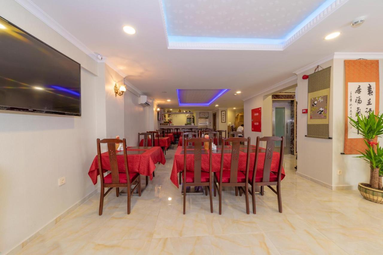 Beijing Hotel Истанбул Екстериор снимка