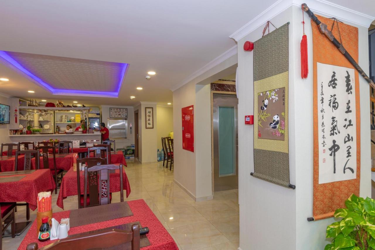 Beijing Hotel Истанбул Екстериор снимка