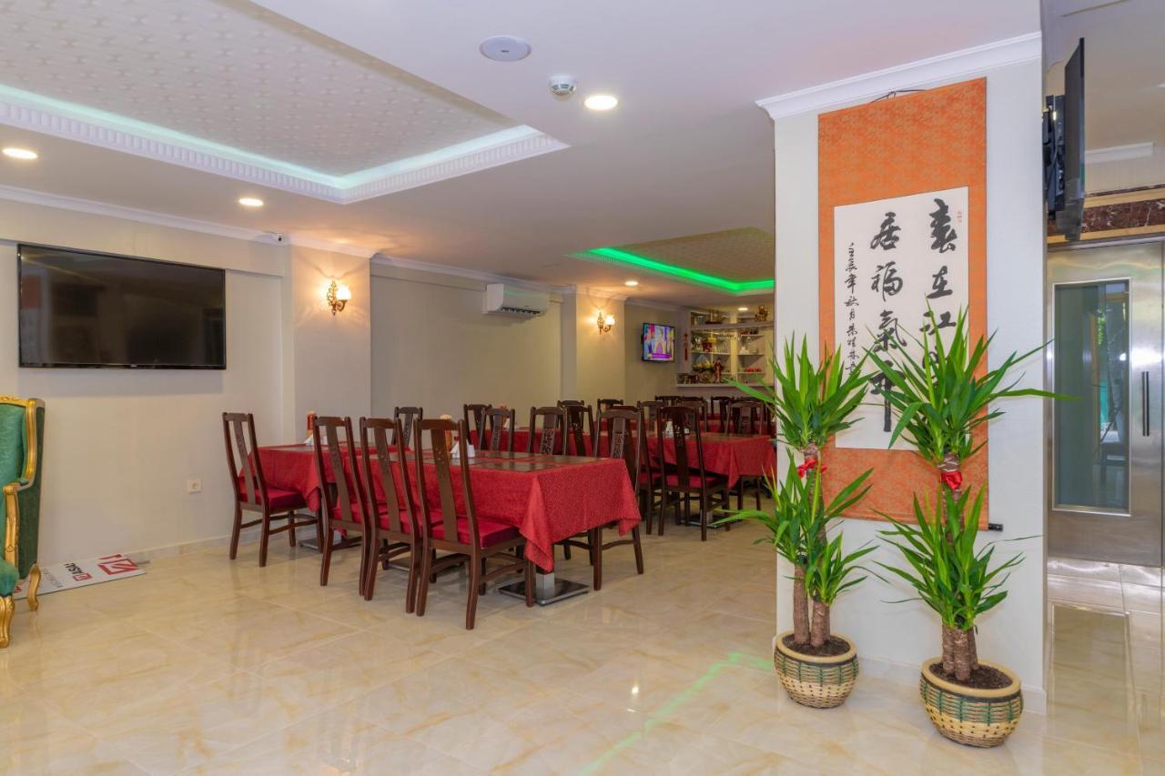 Beijing Hotel Истанбул Екстериор снимка